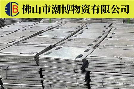 预埋件