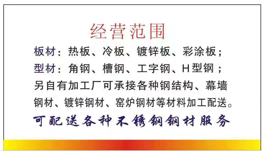 名片2.png 名片2.png