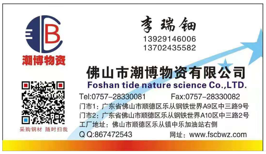 名片1.png