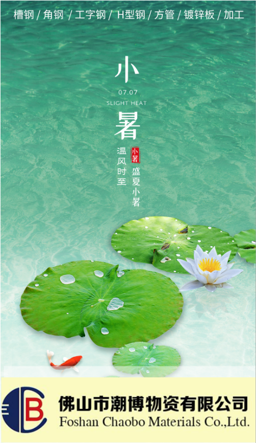 微信截图_20210707155832.png