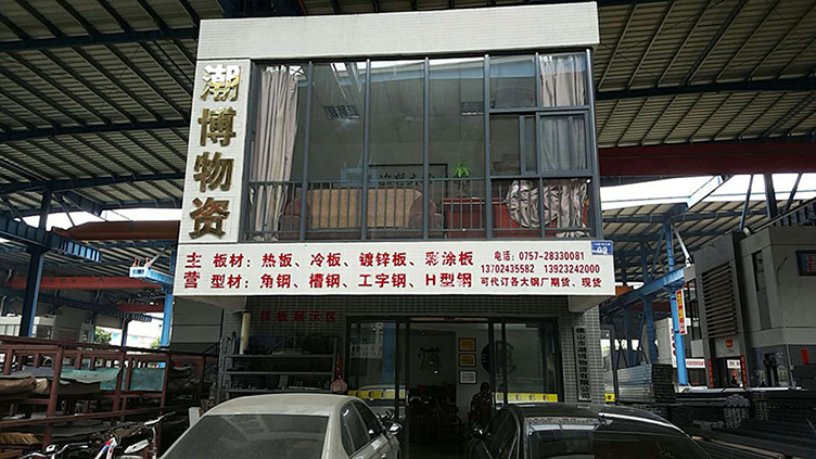 门市图.jpg 门市图.jpg