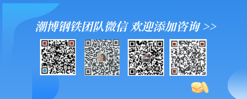 未命名_自定义px_2021-06-29-0.png 未命名_自定义px_2021-06-29-0.png