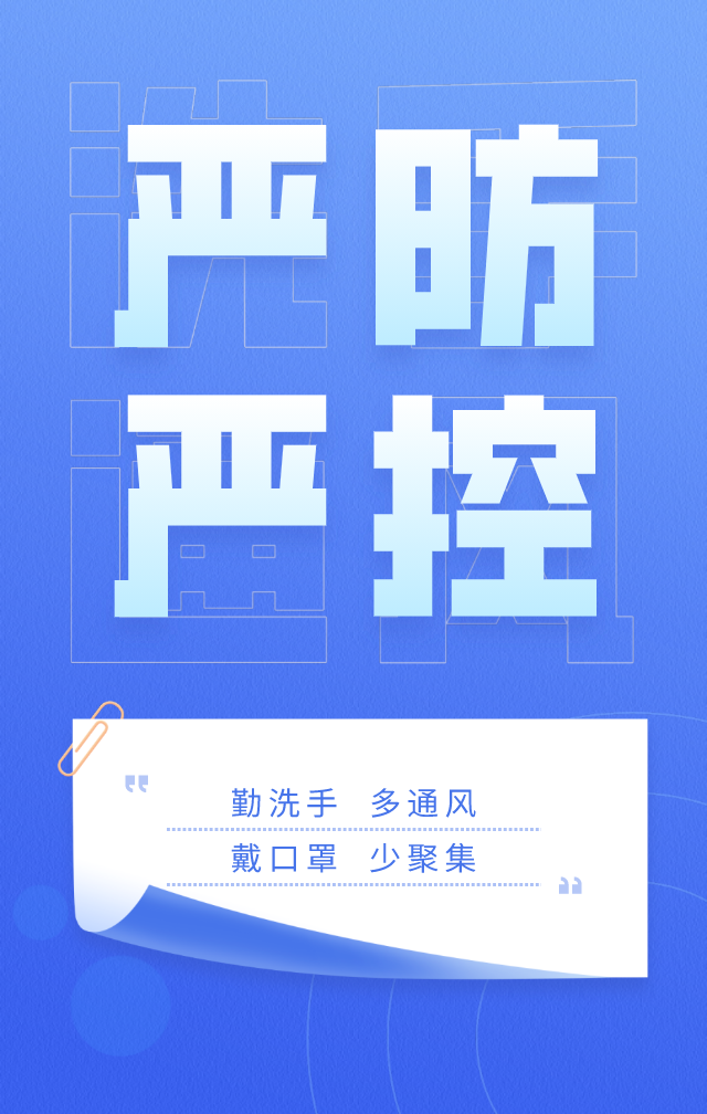 默认文件1628063720801.png 默认文件1628063720801.png