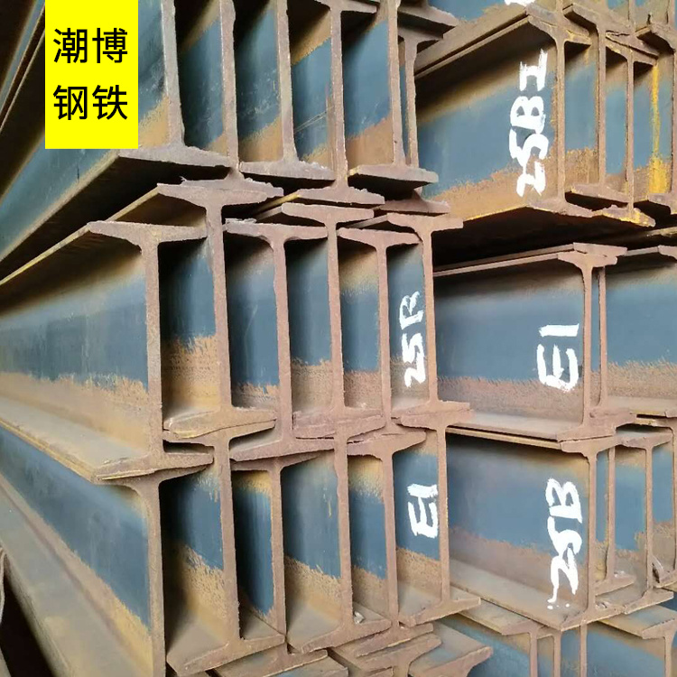 工字钢03.jpg 工字钢03.jpg