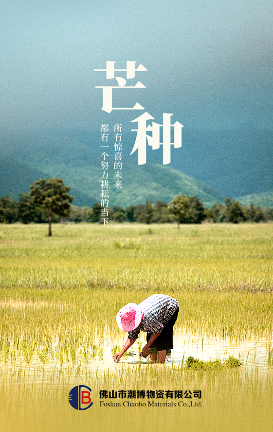 微信截图_20220605113015.png