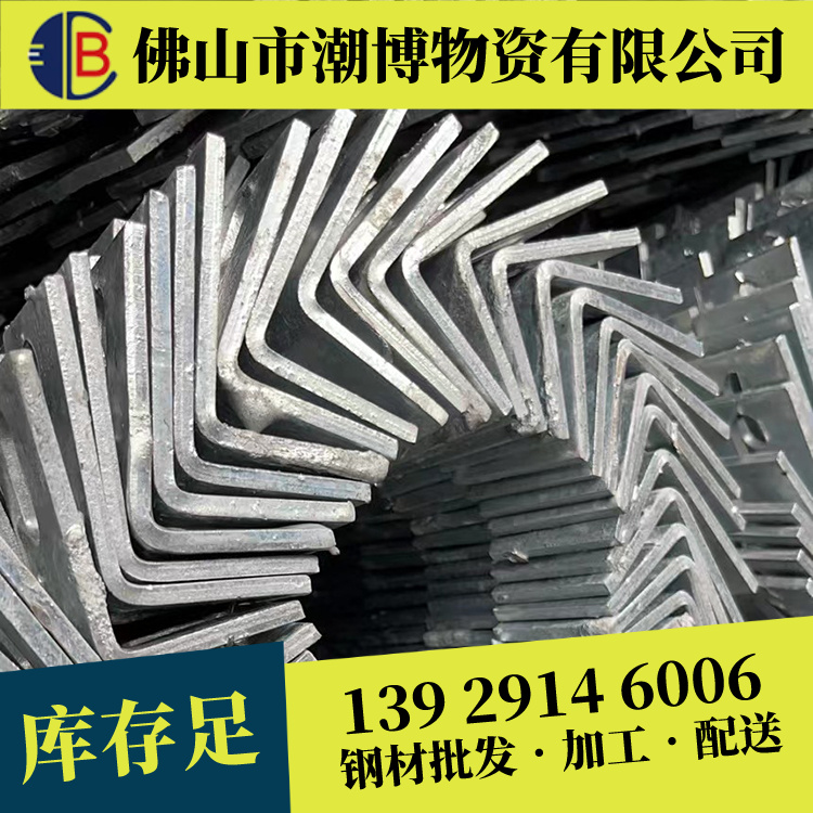 预埋件4.jpg