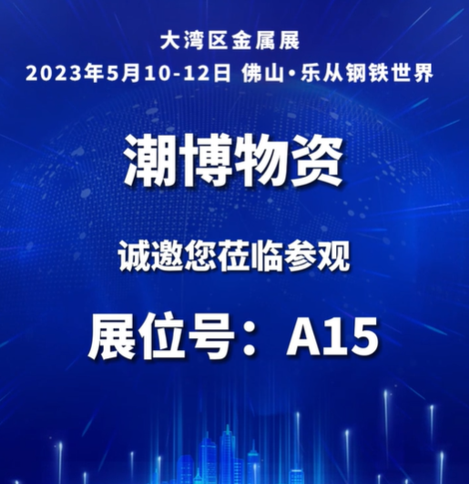 微信截图_20230419074248.png