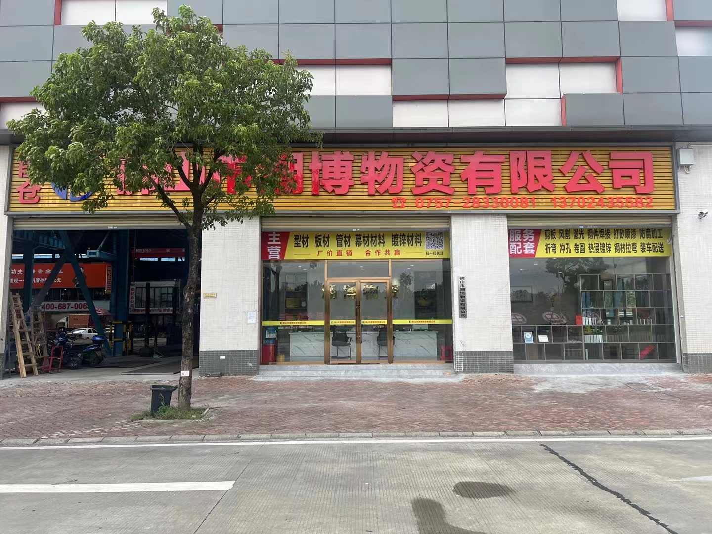 微信图片_20231008144641.jpg 微信图片_20231008144641.jpg