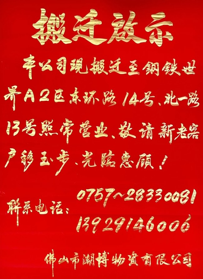微信截图_20231108084752.jpg
