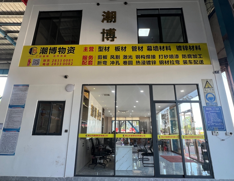 微信截图_20250311100347.png